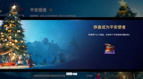 永劫无间兑换码攻略,福利礼包轻松领 永劫无间兑换码攻略,福利礼包轻松领