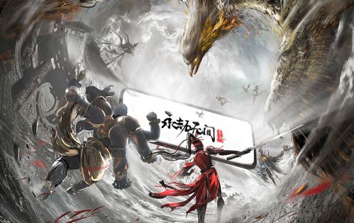 永劫无间手游绑定端游账号教程 永劫无间手游绑定端游账号教程