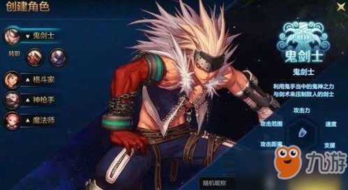 DNF手游夏日套搬泰拉攻略,快速升级必备! DNF手游夏日套搬泰拉攻略,快速升级必备!