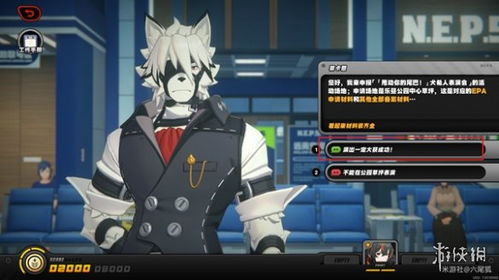 绝区零浮冰攻略：第一天安全活动破解