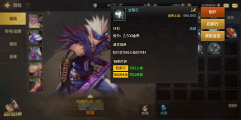 DNF手游黑色大地搬砖收益如何？疲劳分配攻略