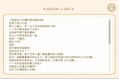 恋爱单选题下载攻略:快速上手,趣味选爱 恋爱单选题下载攻略:快速上手,趣味选爱