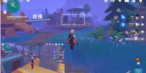 原神4.8星轨王城攻略，满奖励必胜技巧！