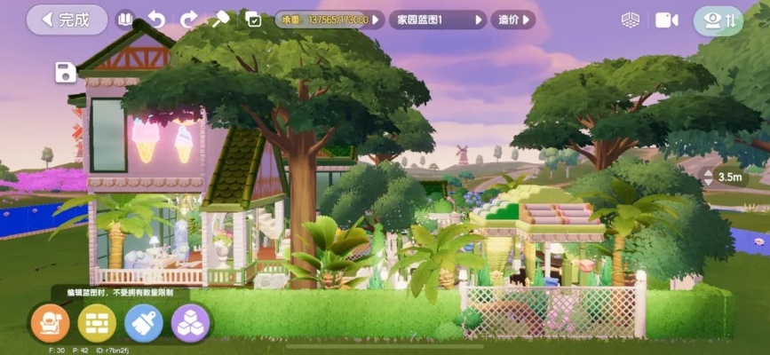 心动小镇树屋建造教程:如何轻松搭建? 心动小镇树屋建造教程:如何轻松搭建?