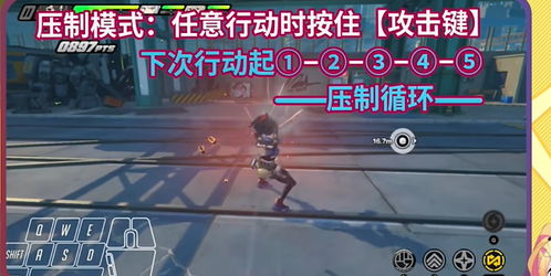 绝区零朱鸢抽取建议：抽朱鸢值不值？