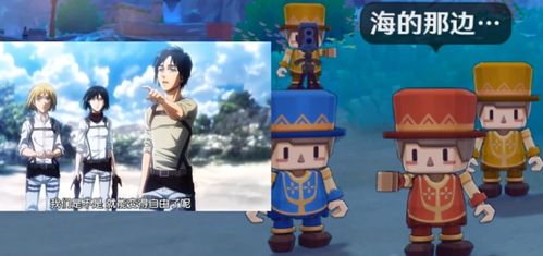 原神4.8星轨王城满奖励攻略,轻松通关! 原神4.8星轨王城满奖励攻略,轻松通关!