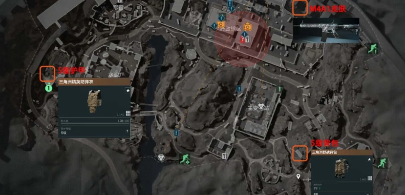 三角洲行动零号大坝神级配合,破解工程难题 三角洲行动零号大坝神级配合,破解工程难题