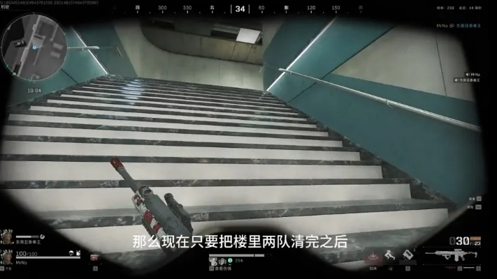 三角洲行动零号大坝神级配合,破解工程难题 三角洲行动零号大坝神级配合,破解工程难题