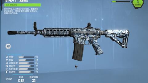 AK-12配件推荐:实战演示,提升射击体验 AK-12配件推荐:实战演示,提升射击体验