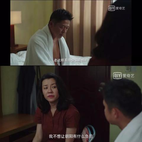 中国式网游绿色材料获取攻略,快速上手! 中国式网游绿色材料获取攻略,快速上手!