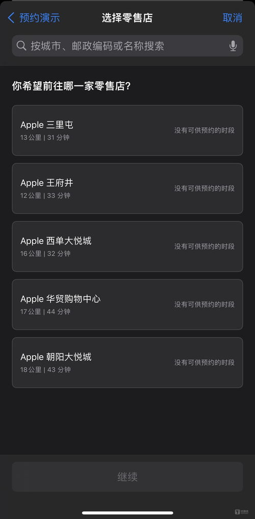苹果VisionPro玩Steam教程