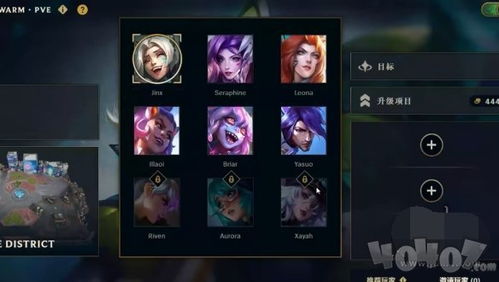 英雄联盟无尽狂潮进化必备属性清单 英雄联盟无尽狂潮进化必备属性清单