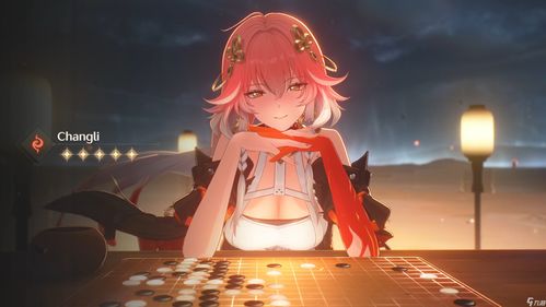 《鸣潮》长离武器声骸搭配攻略 《鸣潮》长离武器声骸搭配攻略