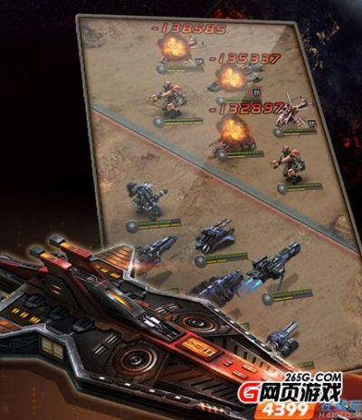 《炽焰天穹》31C部队:揭秘神秘部队如何守护天穹? 《炽焰天穹》31C部队:揭秘神秘部队如何守护天穹?