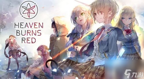 《炽焰天穹》第30G部队：揭秘神秘部队如何守护天穹？