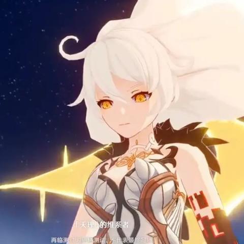 原神4.8任务旁白解析，攻略尾声必看！