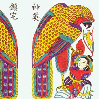 黑神话悟空面板数据揭秘:百戏衬钱衣解析 黑神话悟空面板数据揭秘:百戏衬钱衣解析