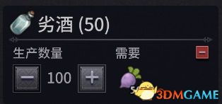 诺兰德捏脸教程+系统介绍速成攻略