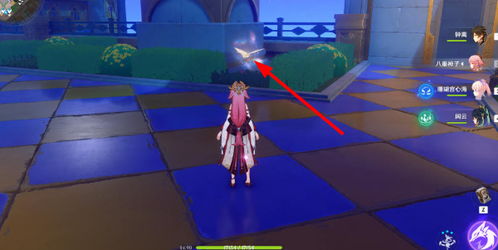 原神4.8星轨王城飞羽在哪？快速找到攻略