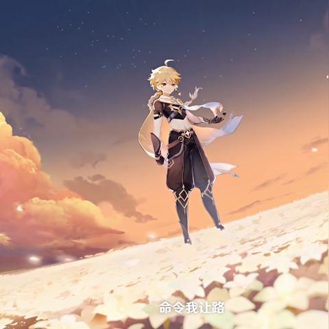 《原神》旁白注脚解谜攻略:4.8答案揭晓 《原神》旁白注脚解谜攻略:4.8答案揭晓