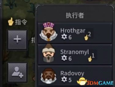 诺兰德开局攻略:快速上手指南 诺兰德开局攻略:快速上手指南