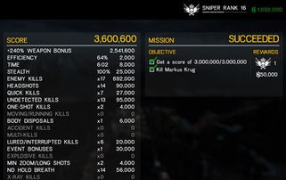 诺兰德全流程攻略,快速通关秘籍! 诺兰德全流程攻略,快速通关秘籍!