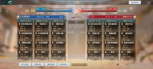 绝区零1.0莱卡恩攻略：高效操作，出装搭配技巧