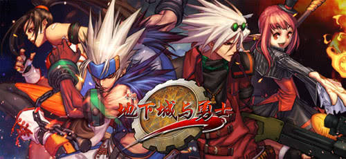 DNF手游夏日套何时上线?解决夏日穿搭烦恼 DNF手游夏日套何时上线?解决夏日穿搭烦恼