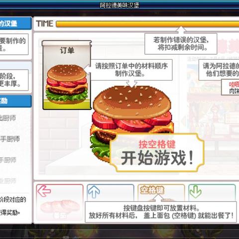 DNF手游夏日礼包爆料:夏日币商店大揭秘 DNF手游夏日礼包爆料:夏日币商店大揭秘