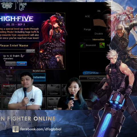 DNF手游夏日套多买多送,福利大揭秘! DNF手游夏日套多买多送,福利大揭秘!