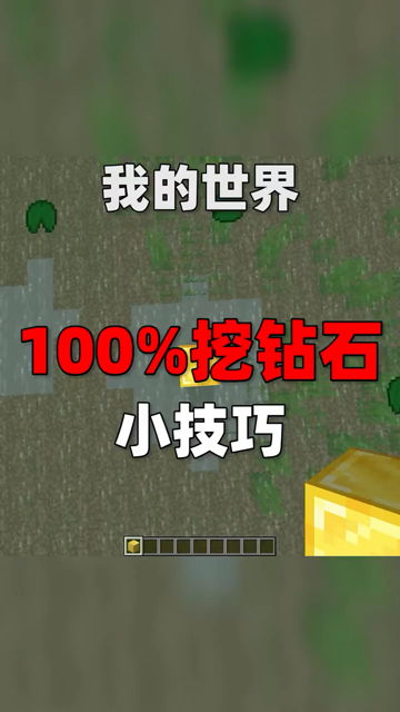 《世界启元》开荒必看!高效发育秘诀大公开 《世界启元》开荒必看!高效发育秘诀大公开