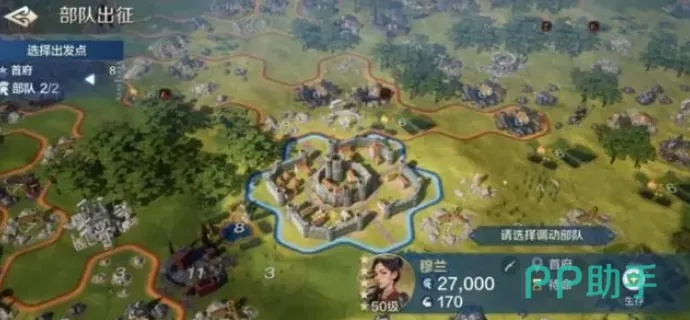 《世界启元》保姆级开荒攻略,快速上手! 《世界启元》保姆级开荒攻略,快速上手!