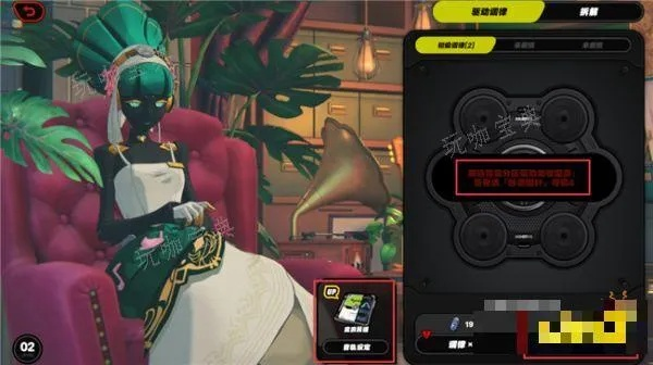 绝区零驱动盘套装升级指南 绝区零驱动盘套装升级指南