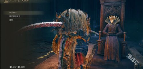 艾尔登法环黄金树DLC尤弥尔约兰攻略速成 艾尔登法环黄金树DLC尤弥尔约兰攻略速成