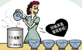 绝区零孩子交友监督攻略:第四天如何避免误区? 绝区零孩子交友监督攻略:第四天如何避免误区?