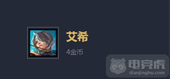 绝区零冰冻效果揭秘:如何触发?快速解冻攻略 绝区零冰冻效果揭秘:如何触发?快速解冻攻略