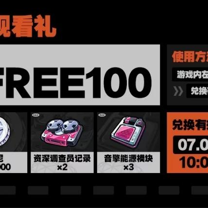 绝区零邦布属性盘点:揭秘最强属性! 绝区零邦布属性盘点:揭秘最强属性!