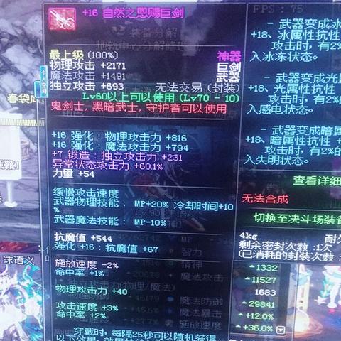 绝区零莱卡恩速成攻略,新手提升必备! 绝区零莱卡恩速成攻略,新手提升必备!