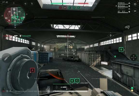 《三角洲行动》彩蛋箱速拿攻略