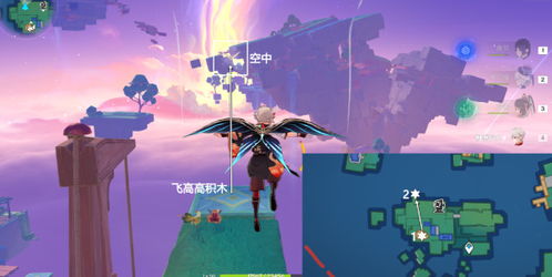 原神欢声飞羽攻略,快速收集指南 原神欢声飞羽攻略,快速收集指南