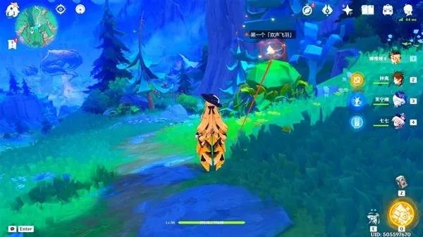 原神4.8版赐福森林全收集攻略