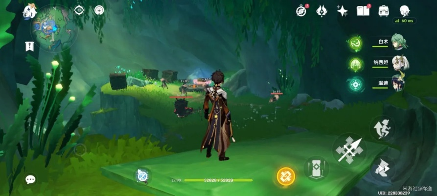 原神4.8版赐福森林全收集攻略