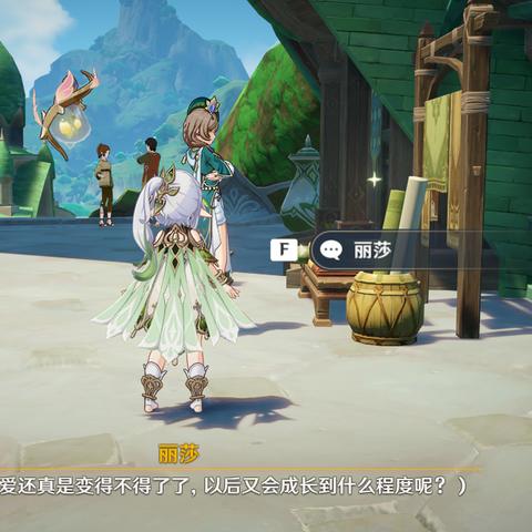 卡维4.8养成攻略:武器圣遗物配队推荐 卡维4.8养成攻略:武器圣遗物配队推荐