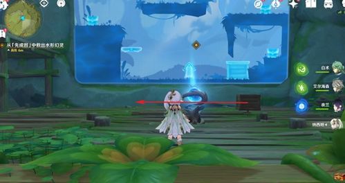 原神森林公主任务速解攻略 原神森林公主任务速解攻略