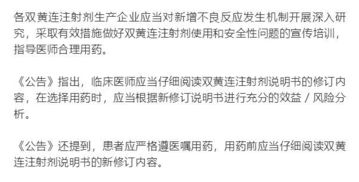 绝区零孩子交友监督第三天答案+邦布位置速查 绝区零孩子交友监督第三天答案+邦布位置速查