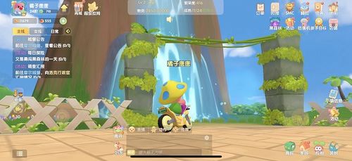 心动小镇钓鱼攻略:揭秘热门点位与鱼类! 心动小镇钓鱼攻略:揭秘热门点位与鱼类!