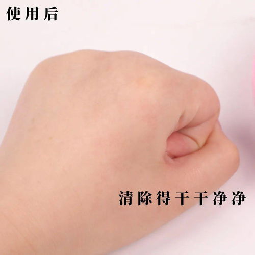 心动小镇玫瑰时光皮肤,揭秘心动小镇皮肤搭配技巧 心动小镇玫瑰时光皮肤,揭秘心动小镇皮肤搭配技巧