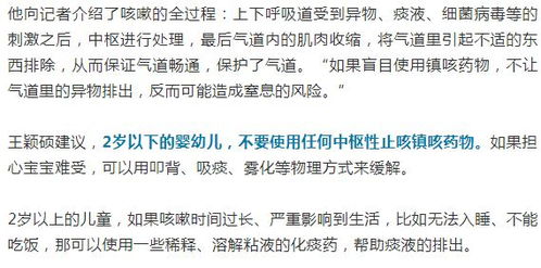 绝区零孩子交友监督训练答案+邦布位置速查