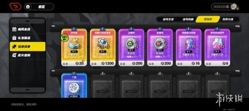 绝区零1.0版21邦布修复攻略,快速解决损坏痛点 绝区零1.0版21邦布修复攻略,快速解决损坏痛点