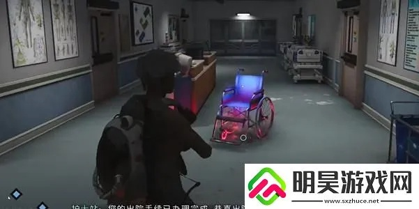 七日世界代顿医院全攻略,快速入住! 七日世界代顿医院全攻略,快速入住!